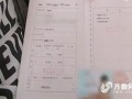 房产证怎么发给中介安全(房产证信息发给中介机构有什么后果)