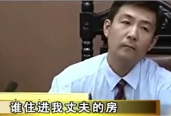父亲意外去世房产怎么办(如果父亲意外死亡他的财产)