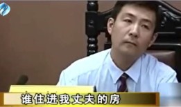 父亲意外去世房产怎么办(如果父亲意外死亡他的财产)
