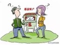 离婚时婚前房产怎么保护(离婚时婚前房产怎么保护对方)