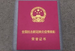 辽宁怎么线上查询房产证(辽宁房产管理局查询)