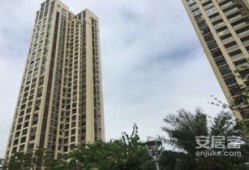 全盛房产中介怎么样(全盛房地产有限公司)