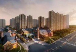 临海恒创房产怎么样(临海市恒众房地产营销策划有限公司)