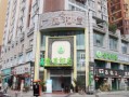 天悦房产楼盘怎么样(天悦房地产开发有限公司)