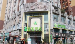 天悦房产楼盘怎么样(天悦房地产开发有限公司)