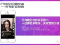 房产提案视频怎么拍出来(房地产提案是什么意思)