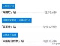日本房产怎么赚钱的多呢(日本房地产后什么赚钱)