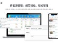 小白怎么入局房产中介(新手怎么做房产中介)