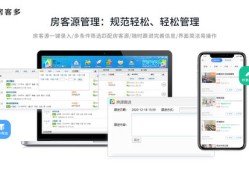 小白怎么入局房产中介(新手怎么做房产中介)