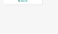 放心借房产信息怎么删除(放心借房产信息怎么删除不了)