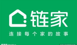 链家房产招聘文案怎么写(链家走心招聘文案范文)