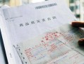 湖南怎么查询房产证书号(湖南的房产怎么查询)