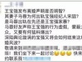 我回来了房产文案怎么写(我回来了房产文案怎么写吸引人)