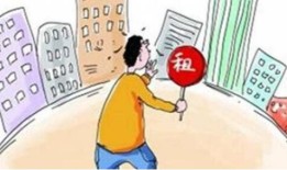 企业租房房产税怎么填报(企业租房的房产税)