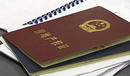 房主过世房产证明怎么写(房主过世,房产证怎么办理)