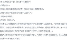 公证后怎么处理房产纠纷(公证后怎么处理房产纠纷案件)