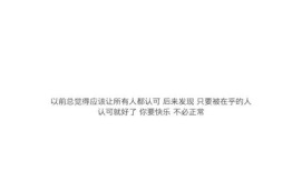 憧憬未来房产怎么写文案(憧憬未来房产怎么写文案吸引人)