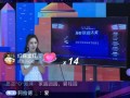 房产直播首播怎么做的(房产直播技巧)