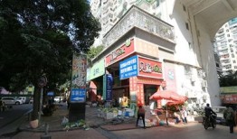 北京麦田的房产怎么样(北京麦田房产有限公司)