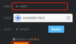 讲房产直播怎么不被封号(直播房产知识怎么吸引人)