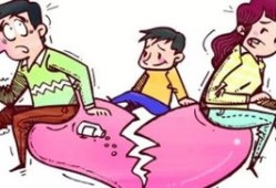 无房产无子女离婚怎么判(无房无存款离婚孩子归谁)