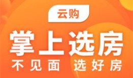 常州怎么看房产信息(常州房源信息查询)