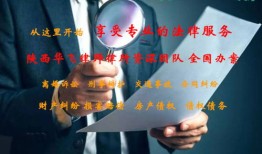 法律怎么规定房产的归属(法律怎么规定房产的归属权)