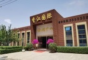 山西忻州的房产怎么样(山西忻州房价是多少钱一平米)