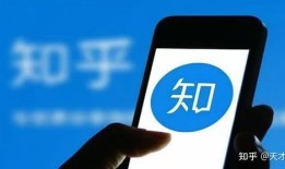 诚创房产营销怎么样(诚创房产营销怎么样知乎)