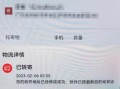 盗窃房产证勒索怎么判(盗窃房产证是什么罪)