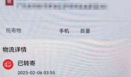 盗窃房产证勒索怎么判(盗窃房产证是什么罪)