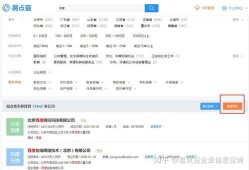 房产中介名字怎么取名好(房产中介名字取什么好)