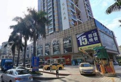 深圳房产怎么卖最划算的(深圳房子怎么卖)