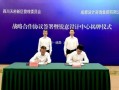 怎么做房产律师咨询公司(怎么做房产律师咨询公司赚钱)