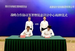 怎么做房产律师咨询公司(怎么做房产律师咨询公司赚钱)