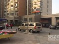 萧县大众房产怎么样啊(萧县大众房产怎么样啊知乎)