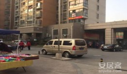 萧县大众房产怎么样啊(萧县大众房产怎么样啊知乎)
