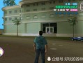 gta线上怎么卖出不要的房产(gta在线怎么卖房子)