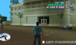 gta线上怎么卖出不要的房产(gta在线怎么卖房子)
