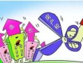 怎么算自然赠与房产税(怎么算自然赠与房产税呢)