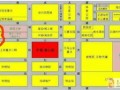 农房怎么定义房产性质呢(农房怎么定义房产性质呢图片)