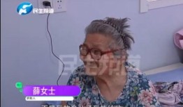 母亲变保姆房产怎么办理(母亲变异保姆带孩子出去)