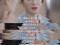 房产中介点烟视频怎么拍(房产中介点烟视频怎么拍出来)