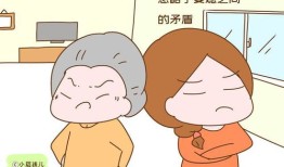 70岁老人分房产怎么分(七十岁以上老人房产过户)