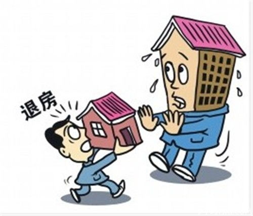 现实房产纠纷怎么处理的(房产纠纷经典案例)
