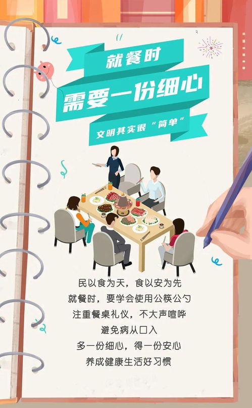 做房产的达人相似怎么选(房产达人要求) 做房产的达人相似怎么选(房产达人要求)