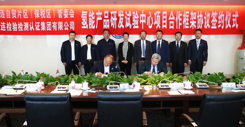大连林鑫房产怎么样(大连鑫林包装制品有限公司)