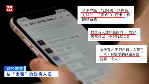支付宝怎么查询房产契税(支付宝能查自己的契税票)
