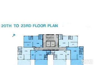 商住楼怎么定义房产价格(商住楼怎么定义房产价格高低)