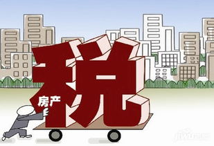 门市房产税怎么计算(门市房产税怎么计算的)